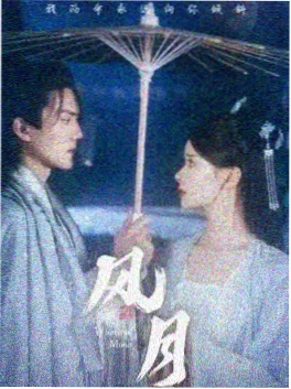王国第一季 剧集海报